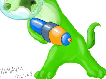 Space Ferret at W@R
